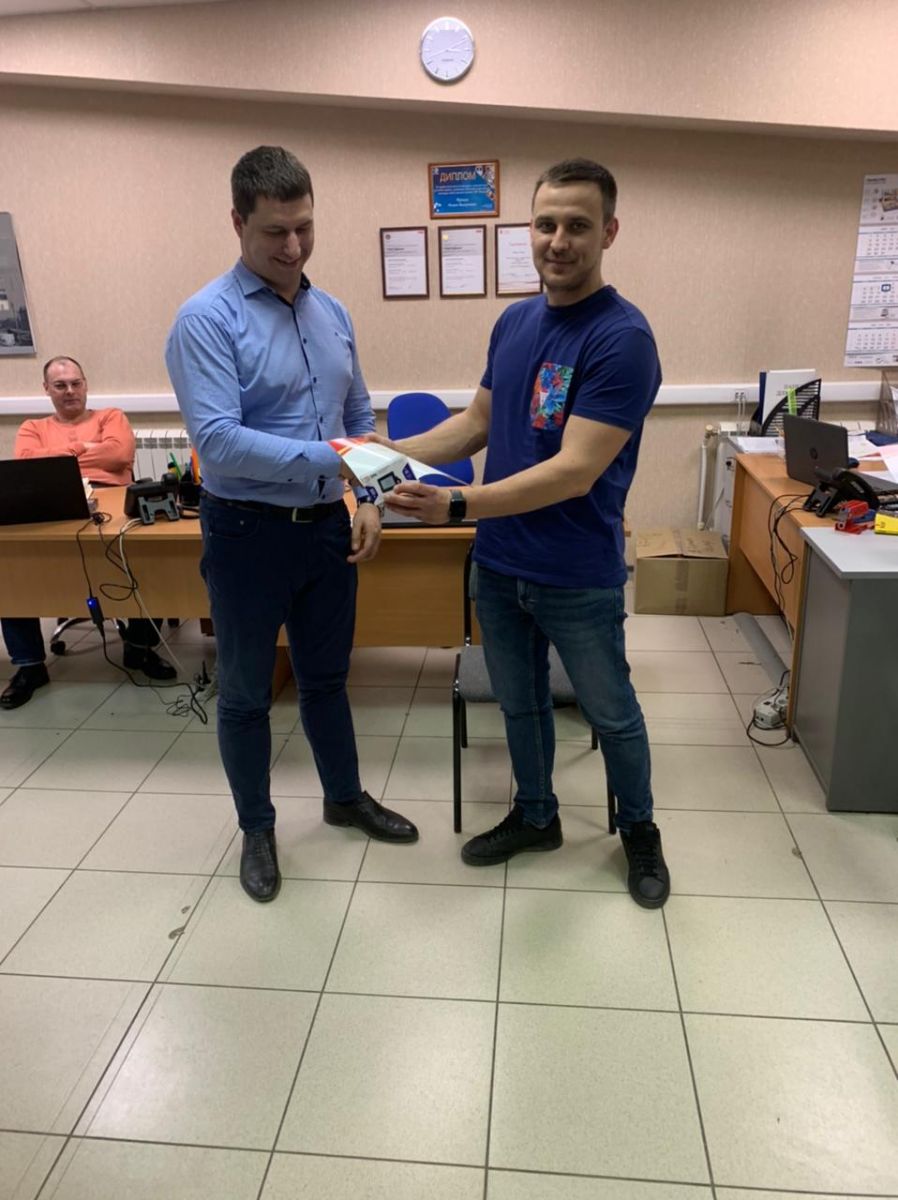 Эра Предприятие